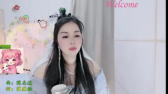 HK_angelchloe Live XXX-chat