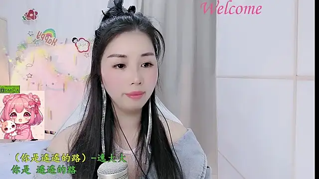 HK_angelchloe Live XXX-Chat