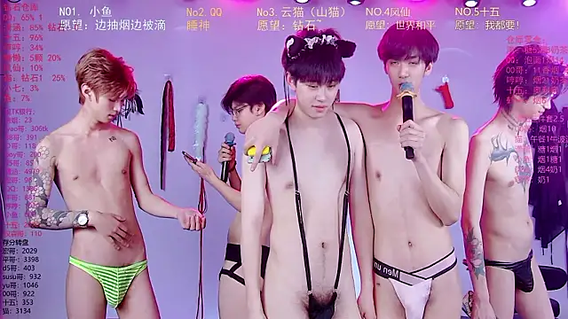 NTN-lucky live XXX chat