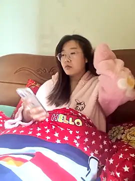 sisi-maiden 라이브 XXX 채팅