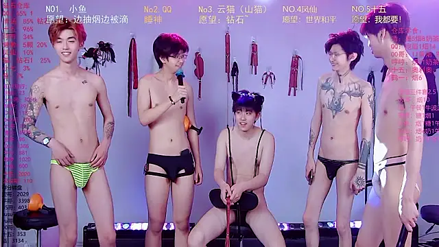 Webkamerová show NTN-lucky