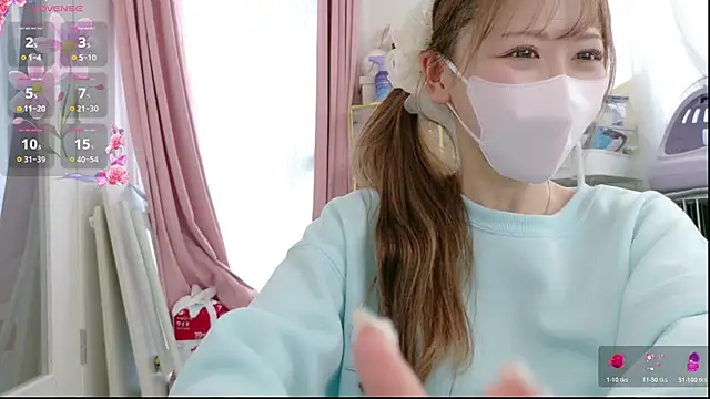 Nene_happy's Live XXX Chat