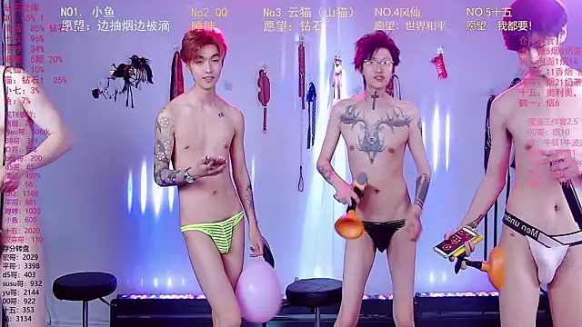 NTN-lucky 在線直播表演