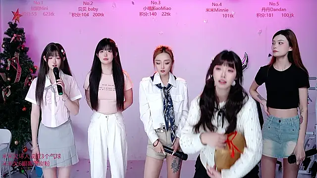 CM---002 网络视讯表演