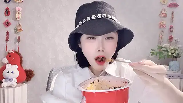 Pinkgirl520 élő XXX-chatje