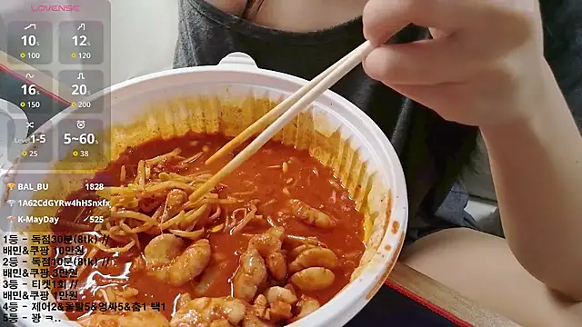 Czat XXX na żywo – KipSukHee_sooni