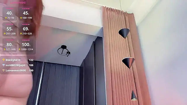 Gardeniana's Live XXX Chat