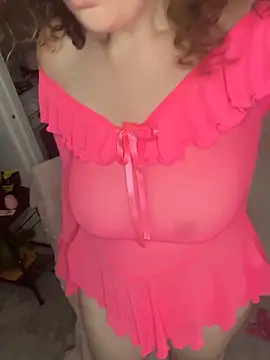 Curliegirlie webkamerás műsora