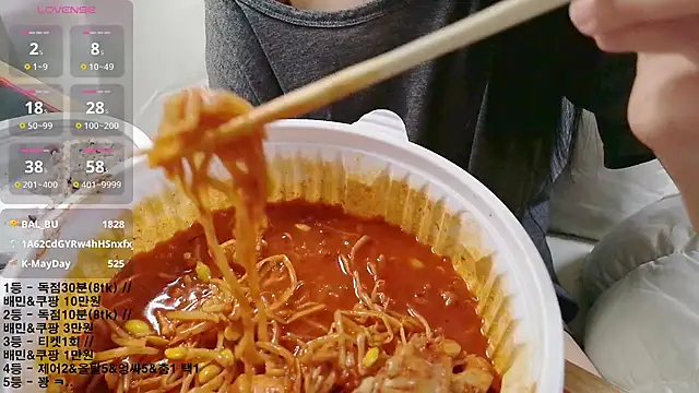 KipSukHee_sooni's Live XXX Chat