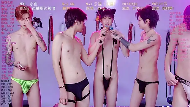 NTN-lucky webcam show