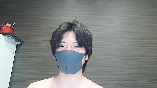 Živý XXX chat CHROME-kun925