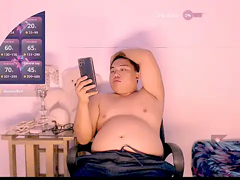 Hardking_69 – Naživo XXX chat