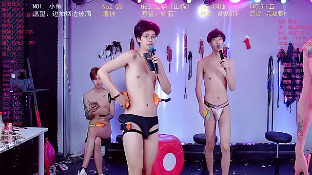 NTN-lucky Webcam Show