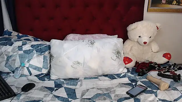 Czat XXX na żywo – BootyliciousbustyX33