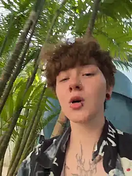 Онлайн чат XXX IceMur