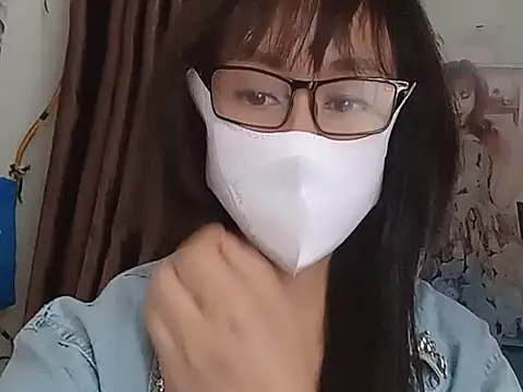 NIANSED 即時 XXX 聊天