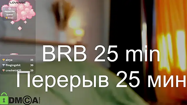 Lea_much: απευθείας συνομιλία ΧΧΧ