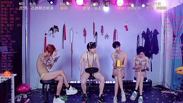 NTN-lucky Adlı Modelin Web Kamerası Şovu