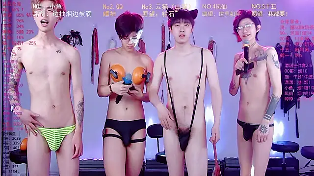 NTN-luckyn Live XXX chat