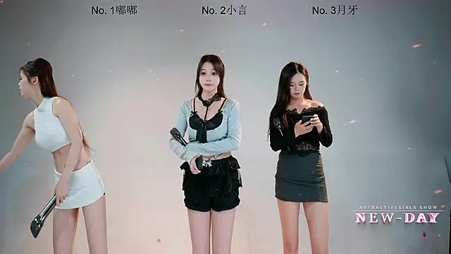 NEW-DAY 라이브 XXX 채팅