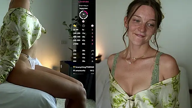 Special___ 现场XXX聊天