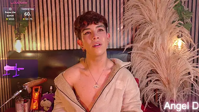 Онлайн чат XXX Angeldust19