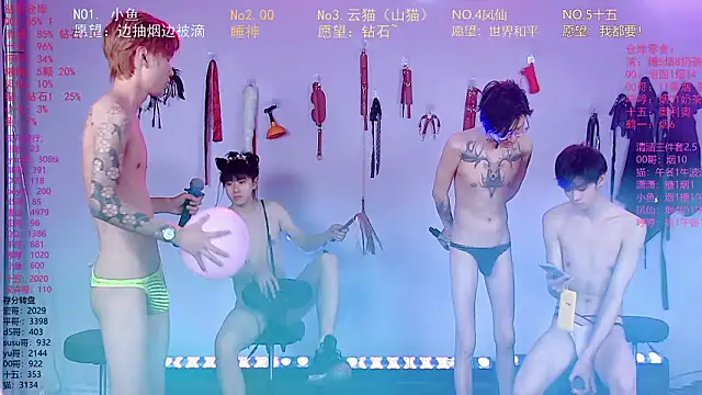 دردشة NTN-lucky الجنسية المباشرة