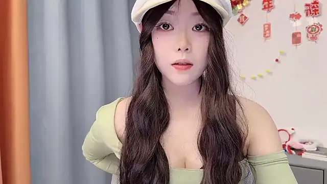 Živý XXX chat smalldaisy