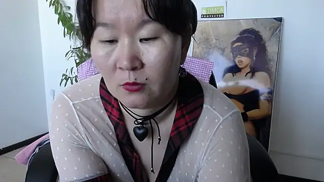 Chatroom XXX en direct de Akira_xx