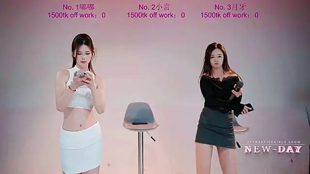 Chat XXX ao vivo de NEW-DAY