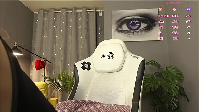 Megany Pertunjukan Webcam