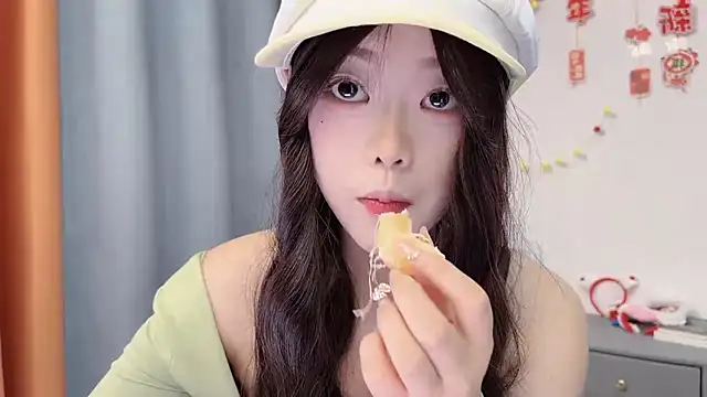 smalldaisy's Live XXX Chat