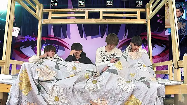 xiaohuangren01: онлайн-секс-чат