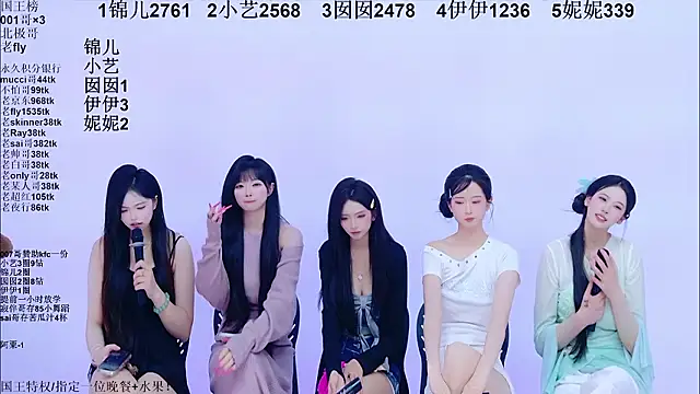 دردشة 1X-one الجنسية المباشرة