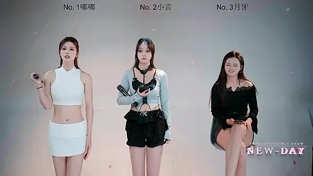 NEW-DAY 现场XXX聊天