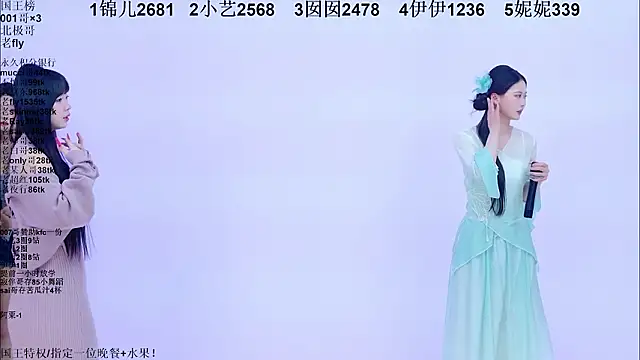 Онлайн чат XXX 1X-one