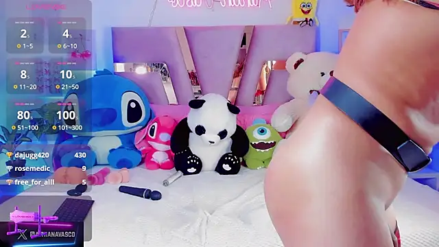 AITHANA20_DOLO 即時 XXX 聊天