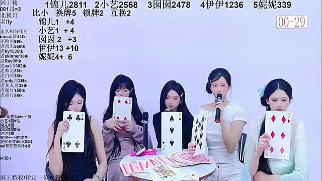 1X-one's Live XXX Chat