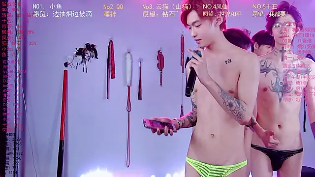 NTN-lucky 라이브 XXX 채팅