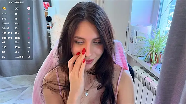 Czat XXX na żywo – luna_dreamxx