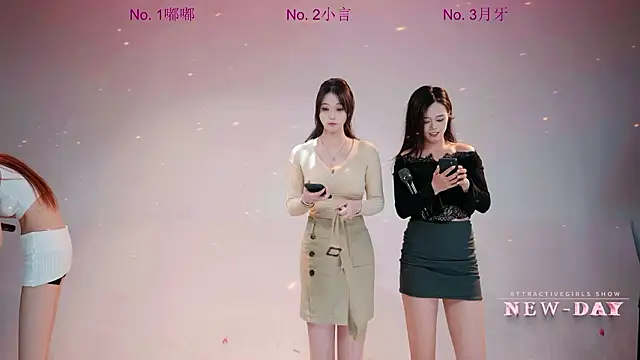 Chatroom XXX en direct de NEW-DAY