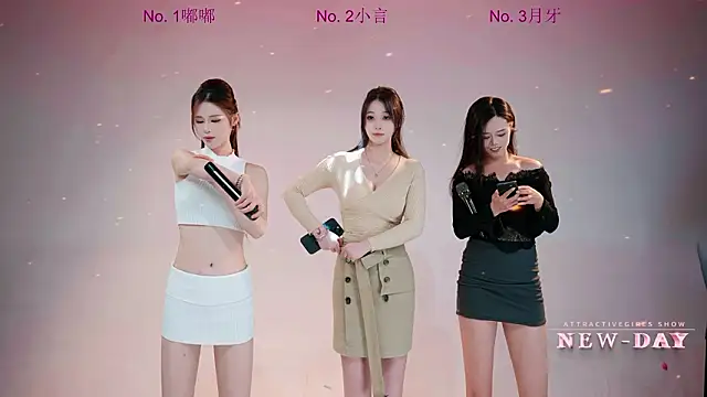 NEW-DAY Chat XXX in diretta