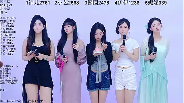 1X-one 现场XXX聊天