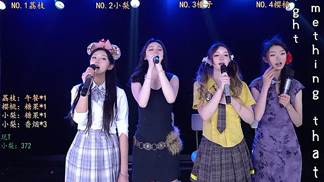 SG-0310's Webcam Show