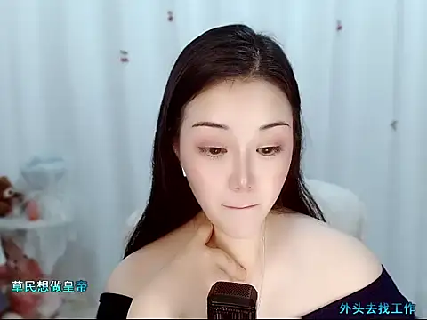 babyxier_ 即時 XXX 聊天