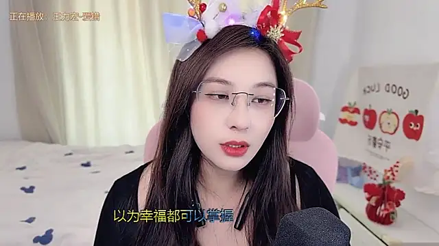 XXX chat uživo modela TTtia_