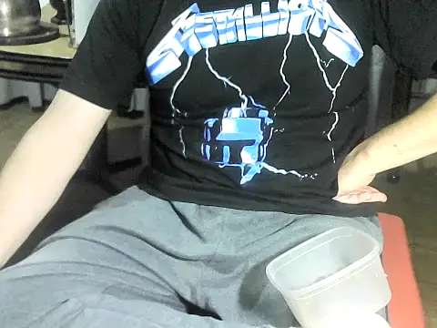 Онлайн чат XXX OreCam