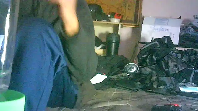 GUAPAN3S3_FIR3: онлайн-секс-чат