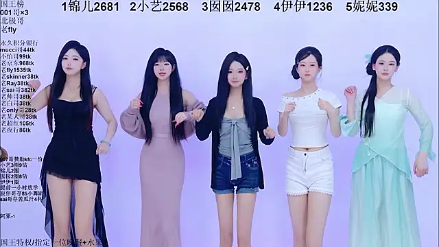 Chat XXX ao vivo de 1X-one