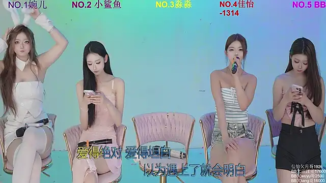 STY-0089 live XXX chat